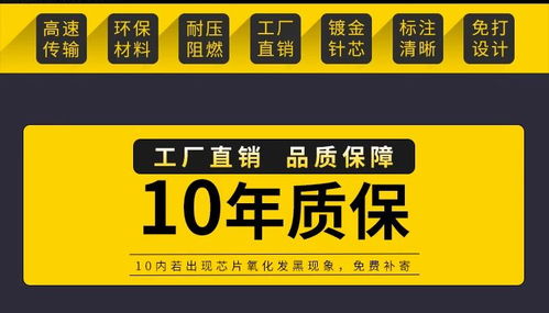 百兆网络模块 规格齐全，打造稳定高效的网络连接——择店网络全解析